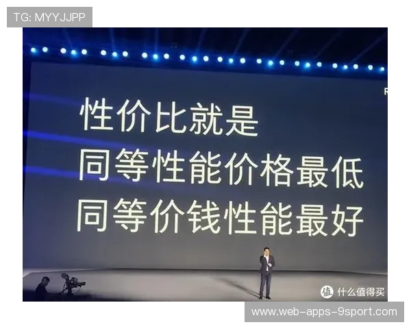 电竞行业的赞助商市场定位策略研究与应用