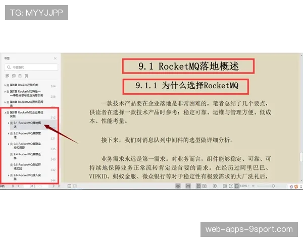买活机制经济学：团战失利后该不该立刻买活反打★